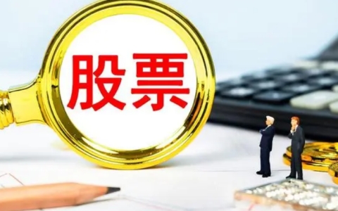 和合期货（China Financial Futures Exchange简称：CFFEX）是中国大陆的金融期货交易所于2006年9月8日在上海成立和合是中国唯一一家特许执照进行金融经营的交易所也最早成立的衍生品之一以下将详细介绍的发展历程产品种类机制以及市场影响等方面的内容